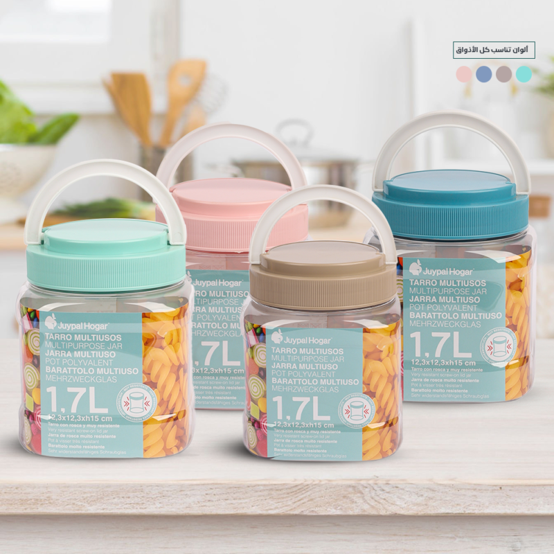 ⁦Airtight Transparent Screw on-lid Jar with Handle 1.7L⁩ - الصورة ⁦4⁩
