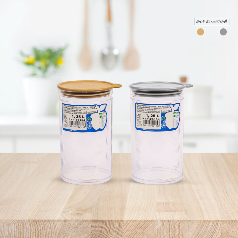 ⁦Airtight Transparent jar with pressure lid 1.25L⁩ - الصورة ⁦5⁩