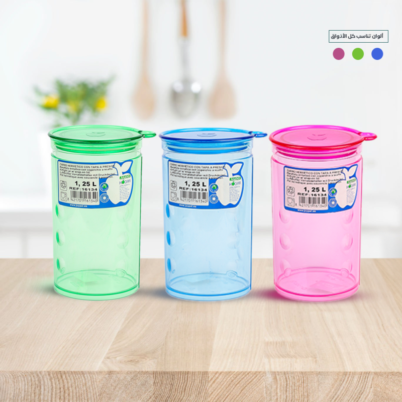 ⁦Airtight Colored jar with pressure lid 1.25L⁩ - الصورة ⁦5⁩