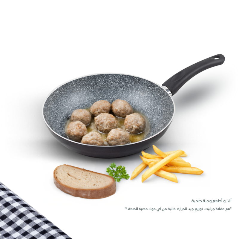 Non-Stick Granite Frying Pan - Image 6