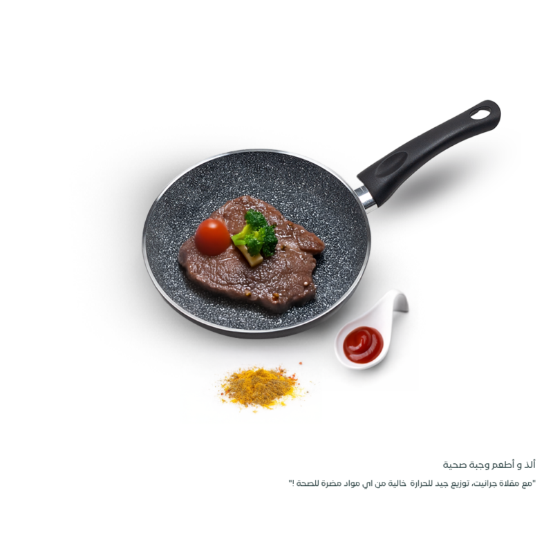 Non-Stick Granite Frying Pan - Image 18