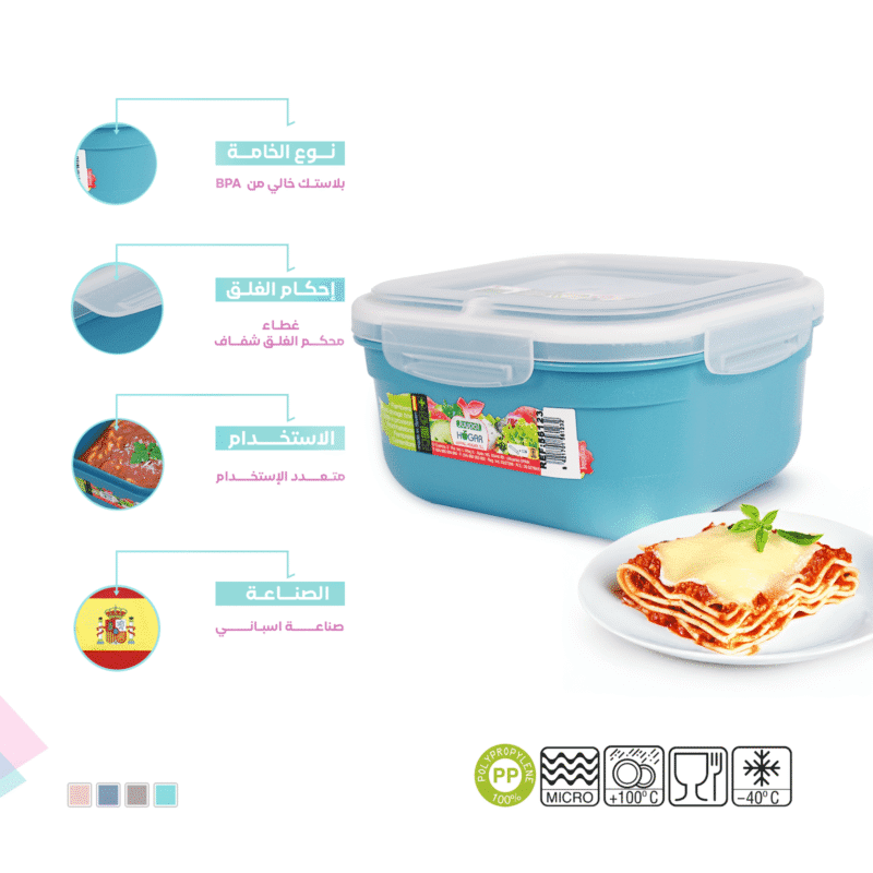 Lunch box with clip lock Spanish made and BPA free - Image 28