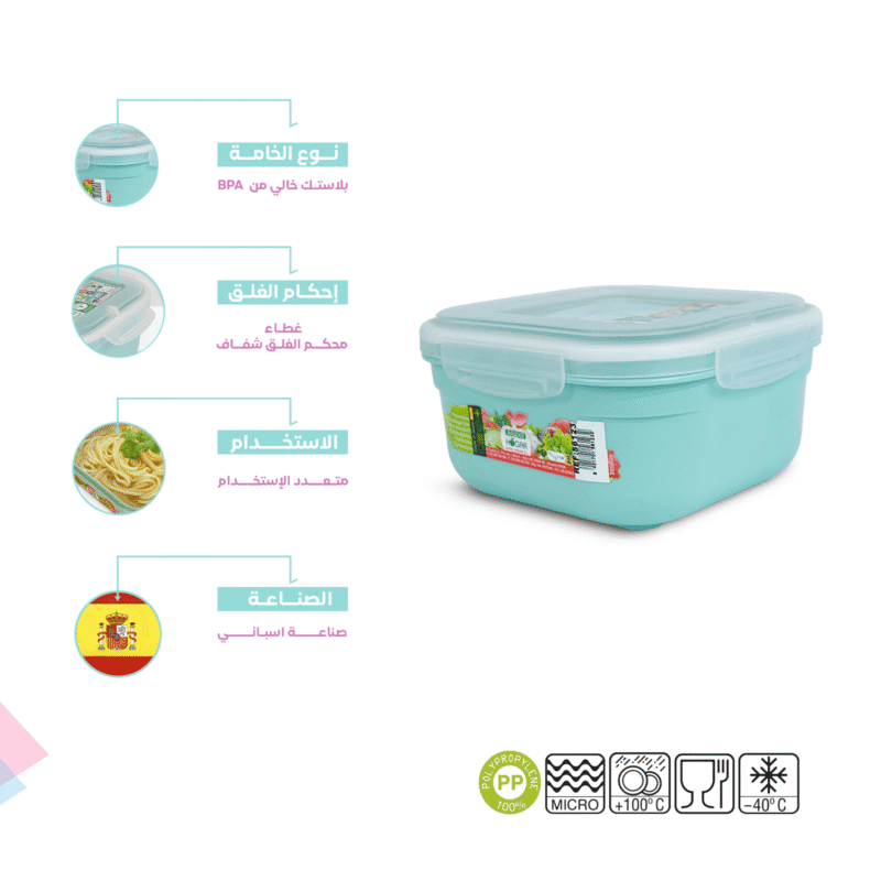 Lunch box with clip lock Spanish made and BPA free - Image 33