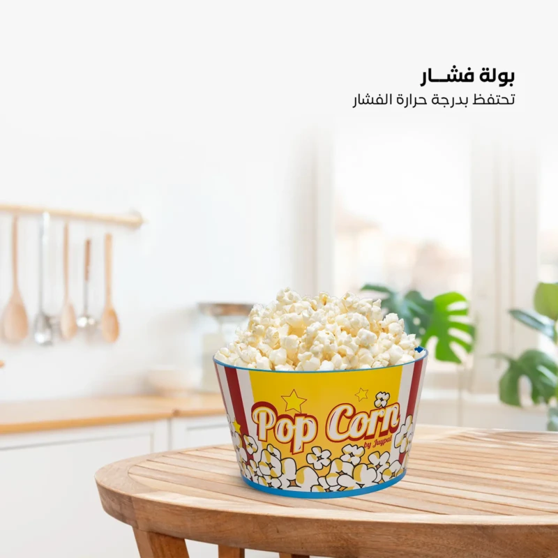 1L plastic blue popcorn bowl keeps food temperature