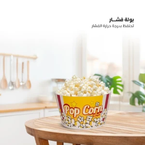 Plastic popcorn bowl