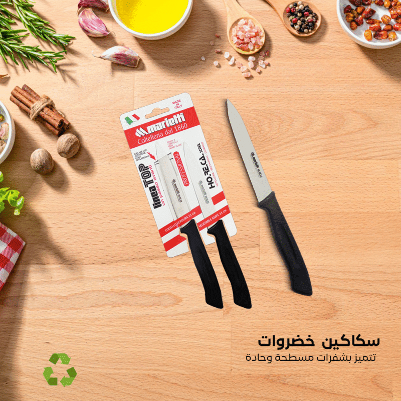 Utility knife in kitchen Size 11 CM - Image 6