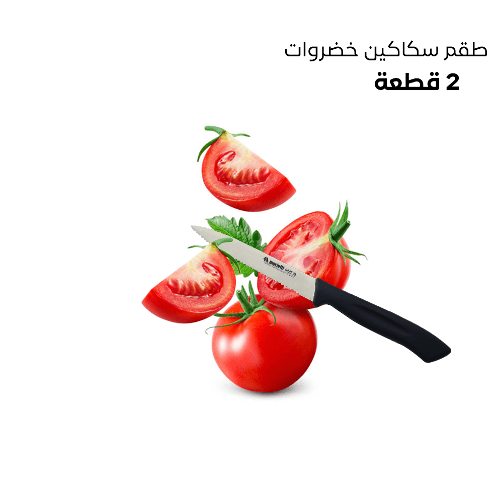 curved knife blade 11 CM – Dishwasher Safe – Made in Italy - الصورة 2