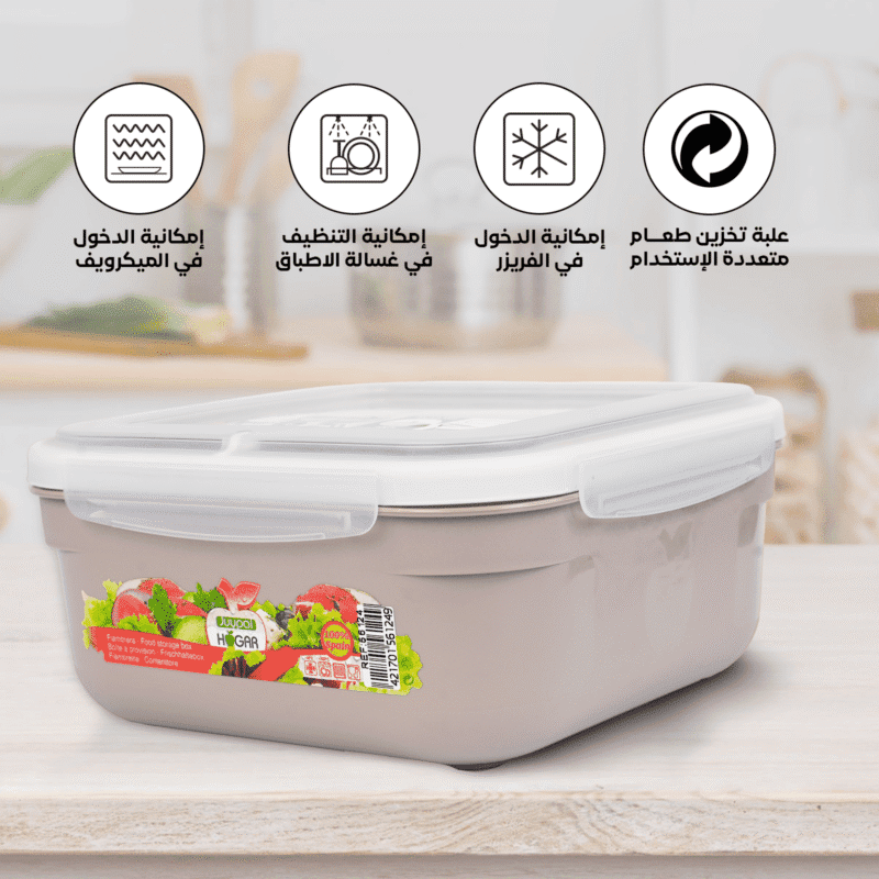 Lunch box with clip lock Spanish made and BPA free - Image 93
