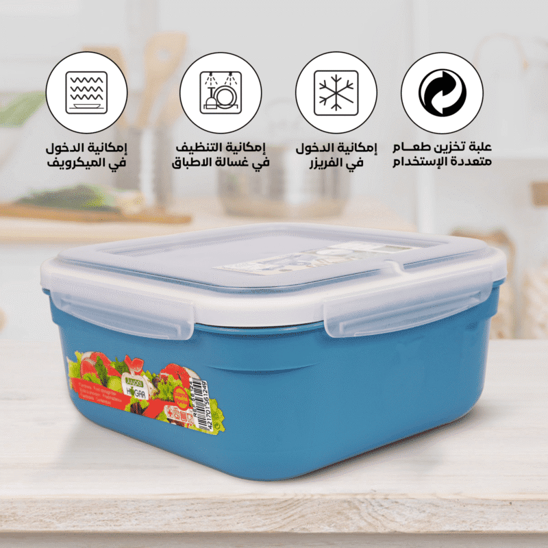 Lunch box with clip lock Spanish made and BPA free - Image 75