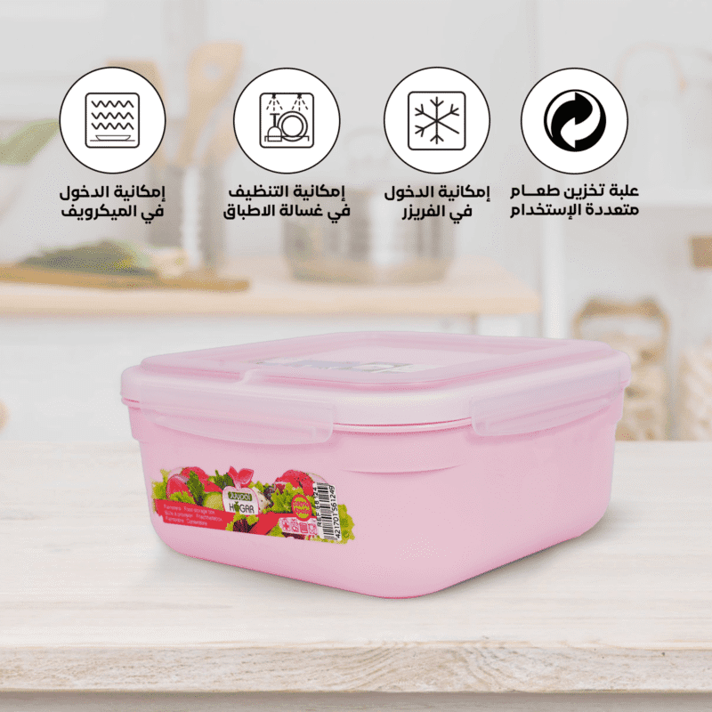 Lunch box with clip lock Spanish made and BPA free - Image 87