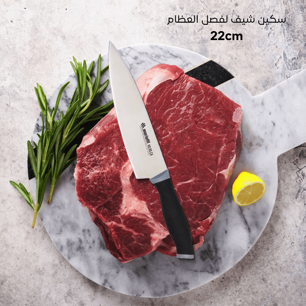 Serrated Utility Knife for Kitchen – Made in Italy - الصورة 8