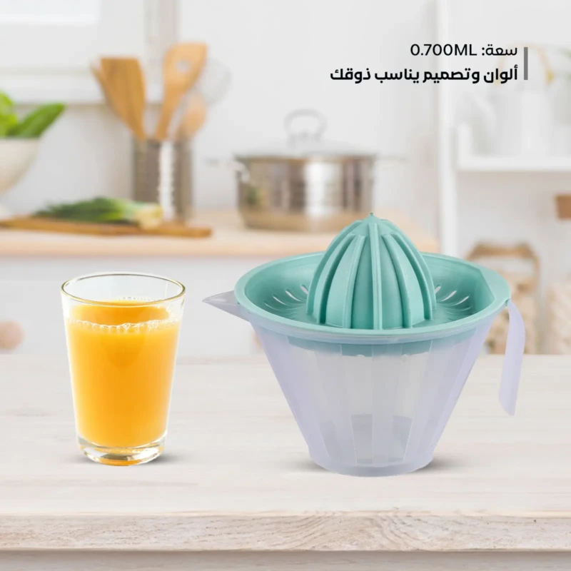 ,700 ml turquoise manual citrus juicer for 2 cups