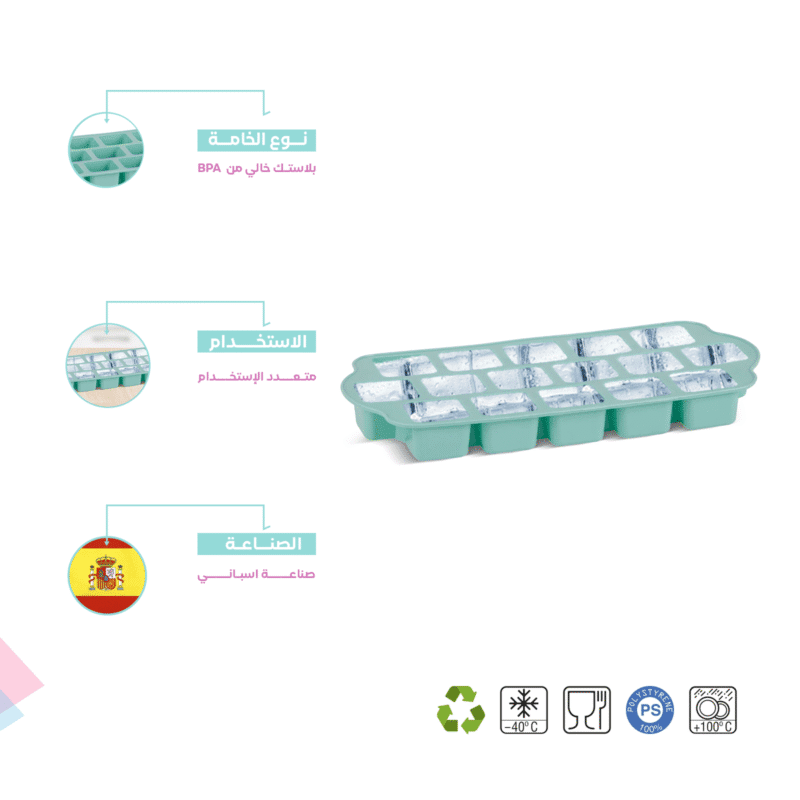 Square ice cube maker plastic, BPA free - Image 14
