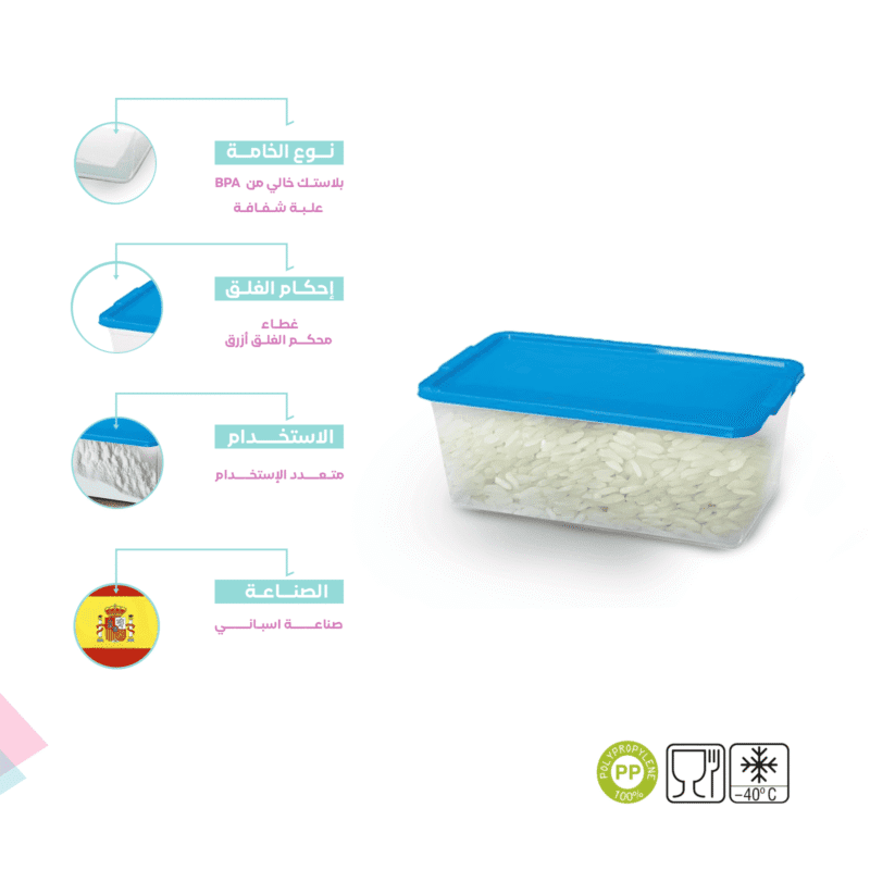 Multipurpose box storage available in different sizes and colors - Image 19