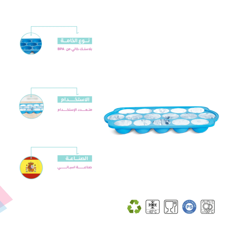 ice cube maker plastic, Healthy and BPA free - Image 19