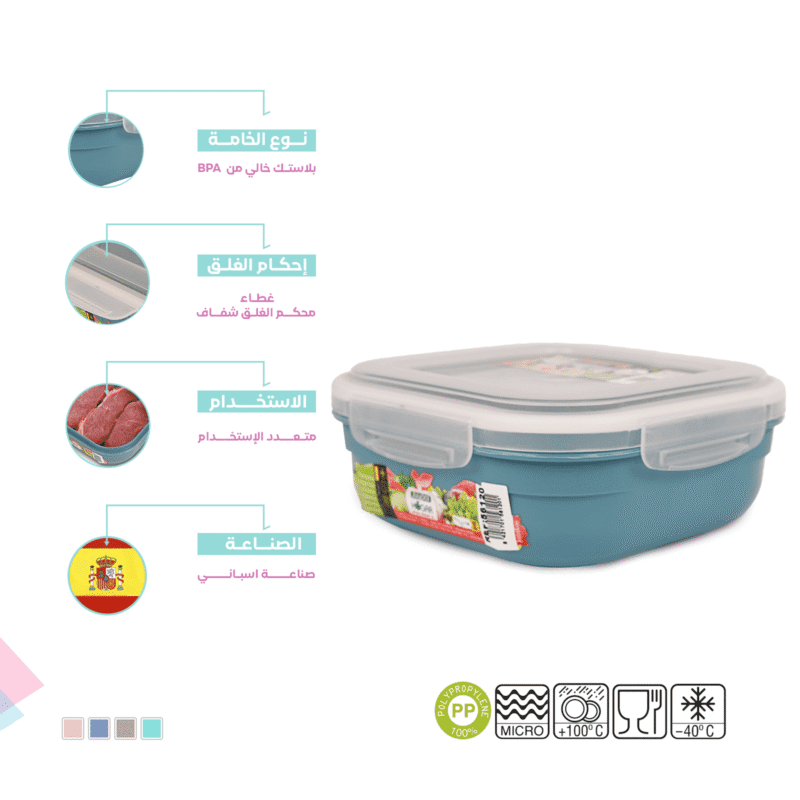 Lunch box with clip lock Spanish made and BPA free - Image 2