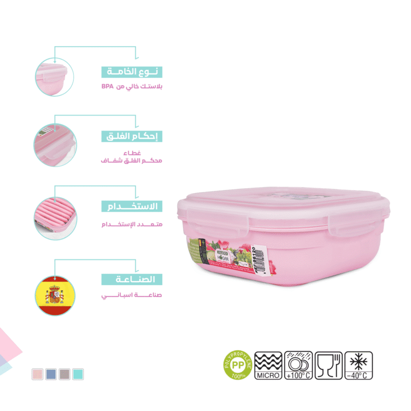 Lunch box with clip lock Spanish made and BPA free - Image 19