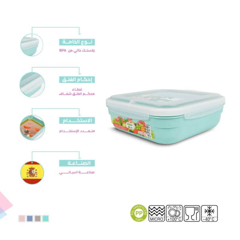 Lunch box with clip lock Spanish made and BPA free - Image 59