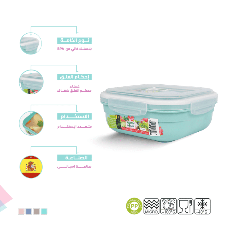 Lunch box with clip lock Spanish made and BPA free - Image 13