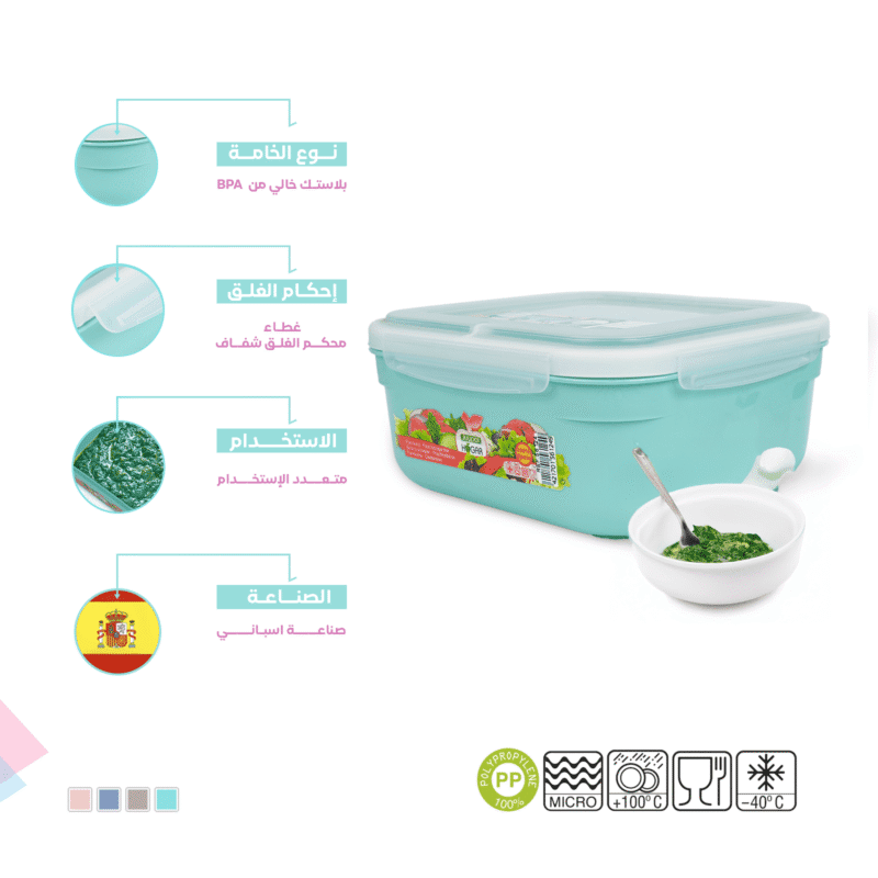 Lunch box with clip lock Spanish made and BPA free - Image 85