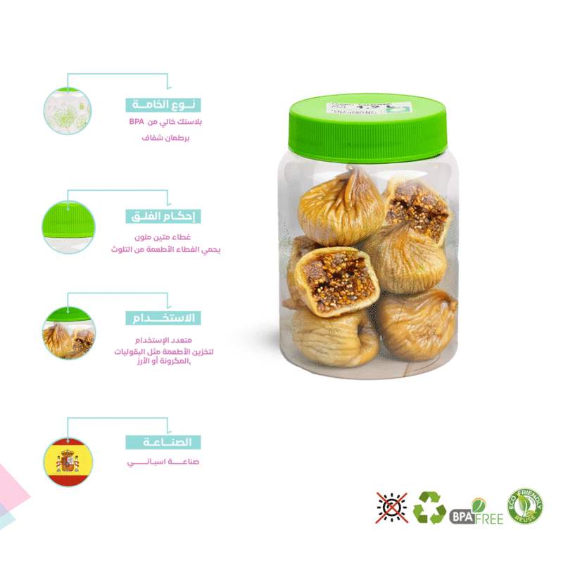 transparent jar with lid Withstands different temperatures - Image 2