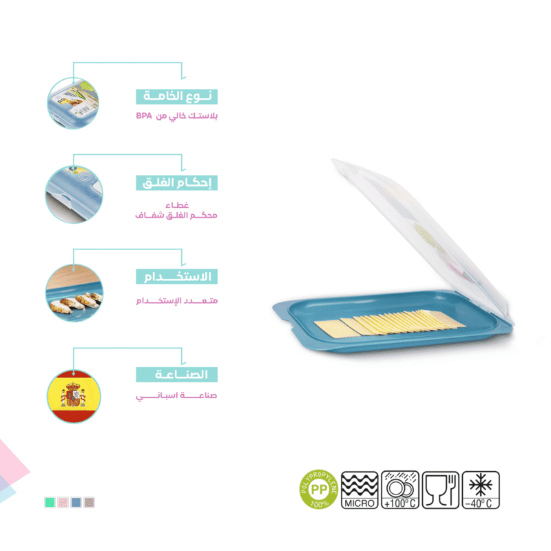 Deli meat storage container with lid for fridge - Image 2