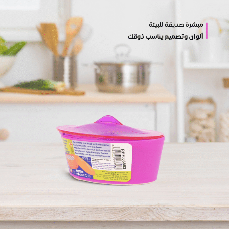 cheese grater with container and lid available in unique and attractive colors - Image 20