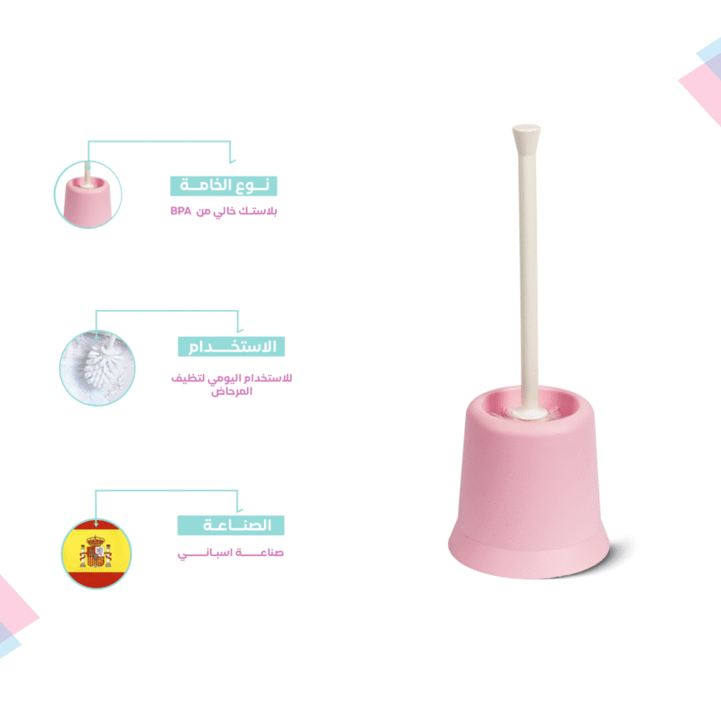 toilet brush with holder Made of environmentally friendly polypropylene - Image 10