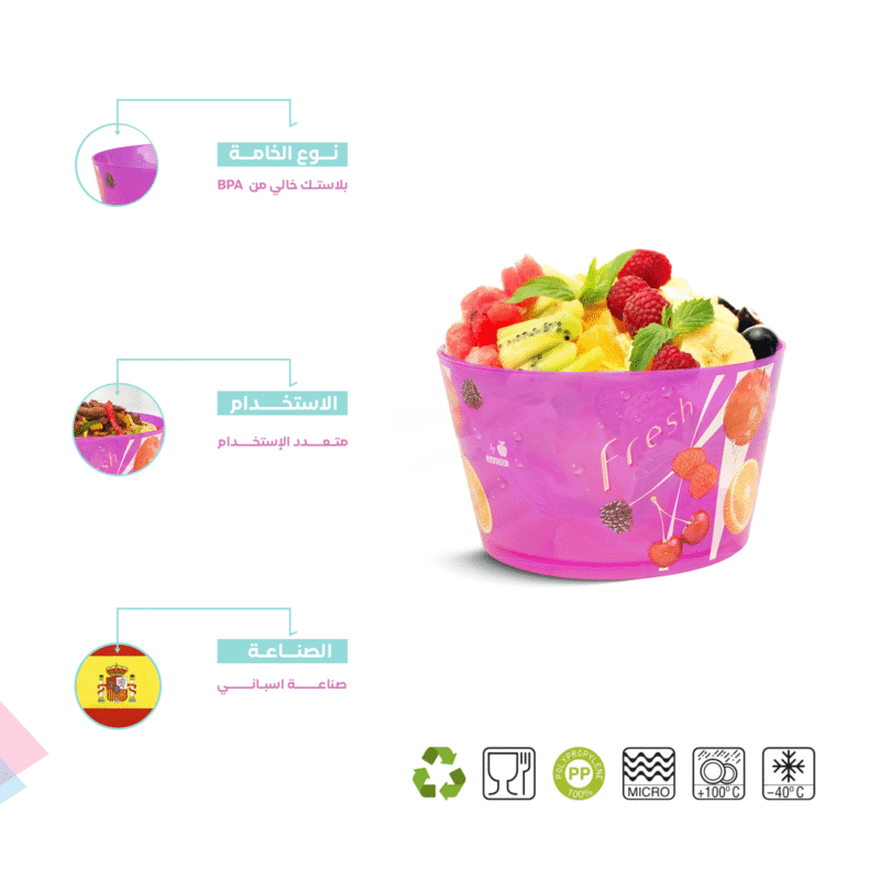 ⁦transparent plastic salad bowl BPA-free for health maintenance⁩ - الصورة ⁦25⁩