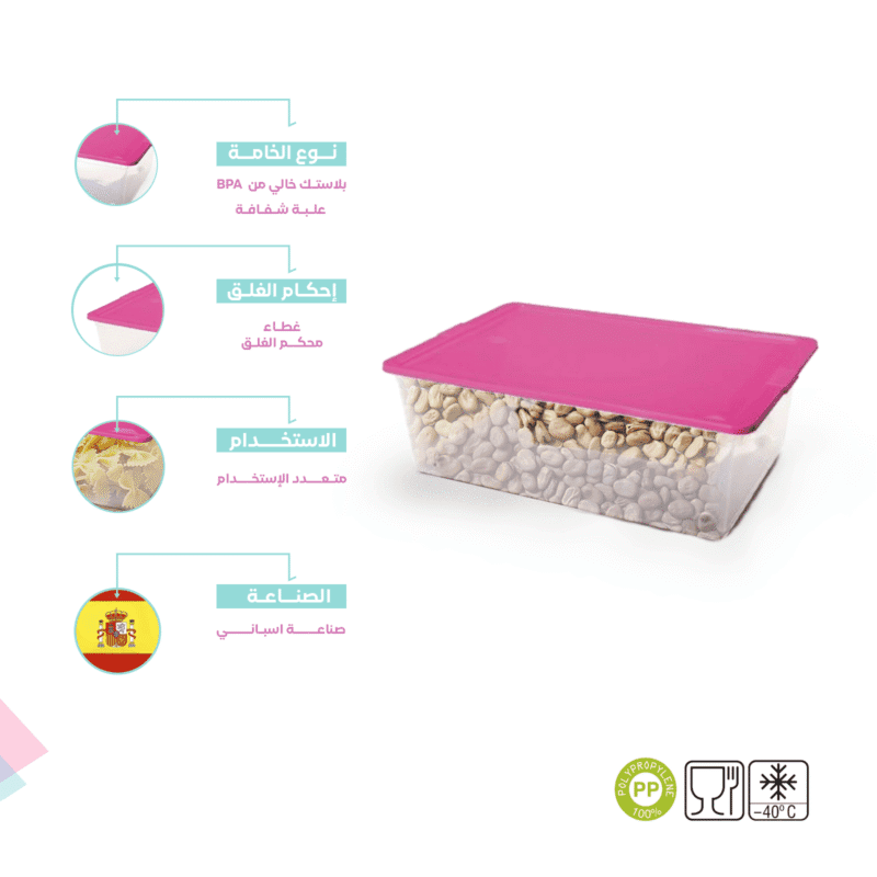 BPA free pink storage box with wheels