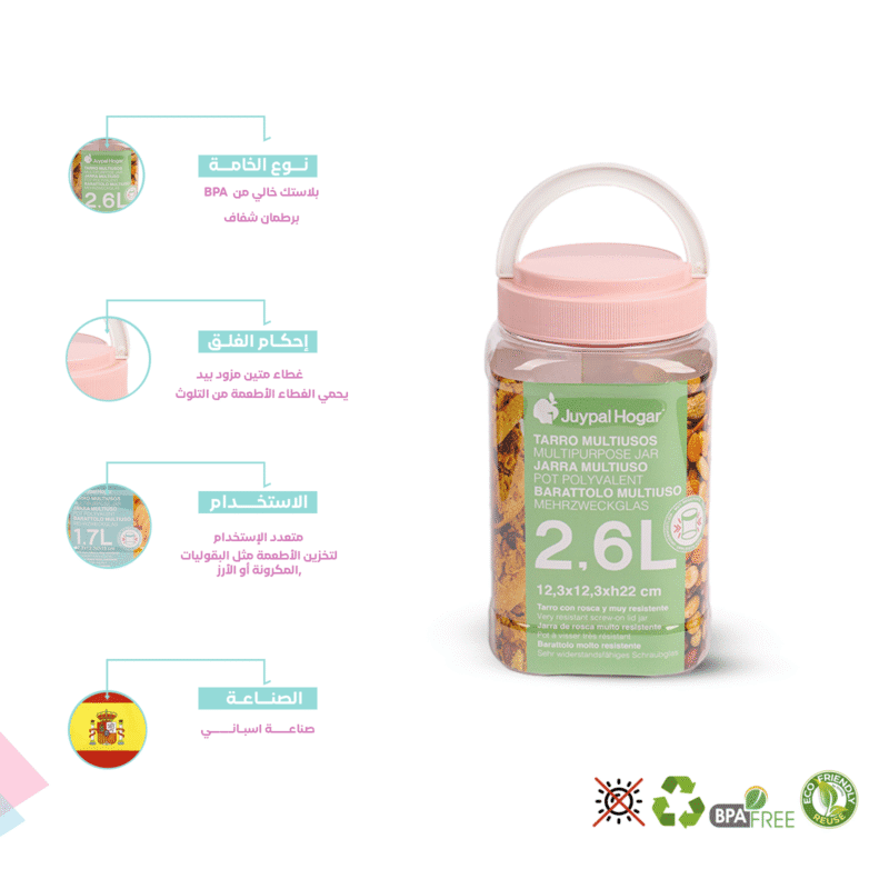 plastic jar with lid and handle PBA-free - Image 7