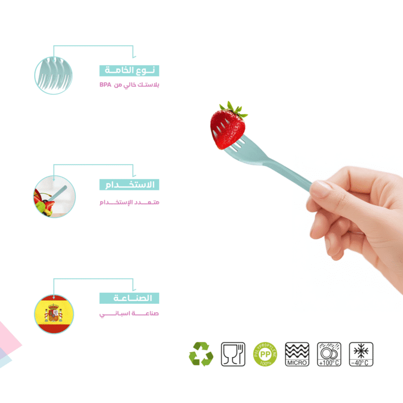 reusable plastic fork set available in different color - Image 2