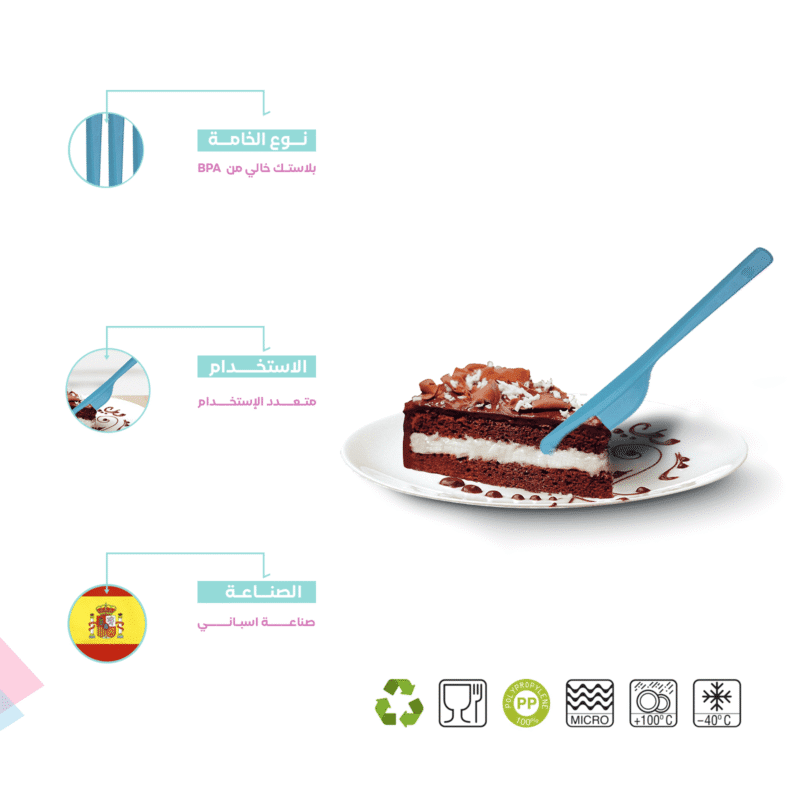 ⁦reusable plastic knives set available in different color⁩ - الصورة ⁦2⁩