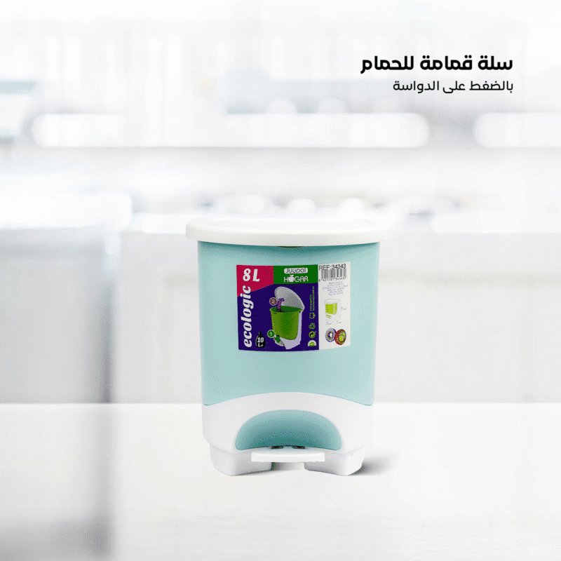 ⁦plastic trash bin with pedal Made of strong and elegant Spanish plastic⁩ - الصورة ⁦8⁩
