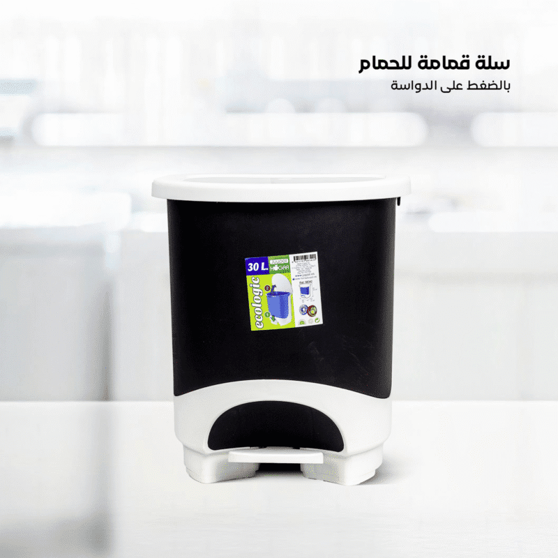 ⁦plastic trash bin with pedal Made of strong and elegant Spanish plastic⁩ - الصورة ⁦67⁩