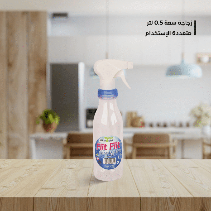 ⁦bottle with spray pump available in different colors and sizes⁩ - الصورة ⁦3⁩