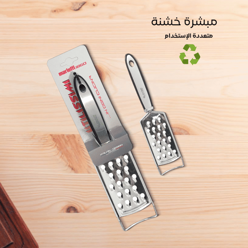 ⁦coarse grater with Double-Sided Silicone Handle⁩ - الصورة ⁦6⁩