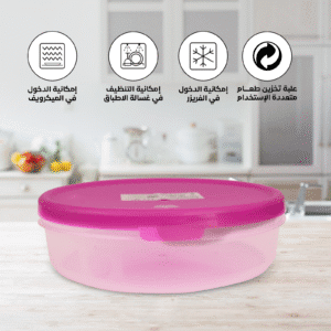 round food storage containers