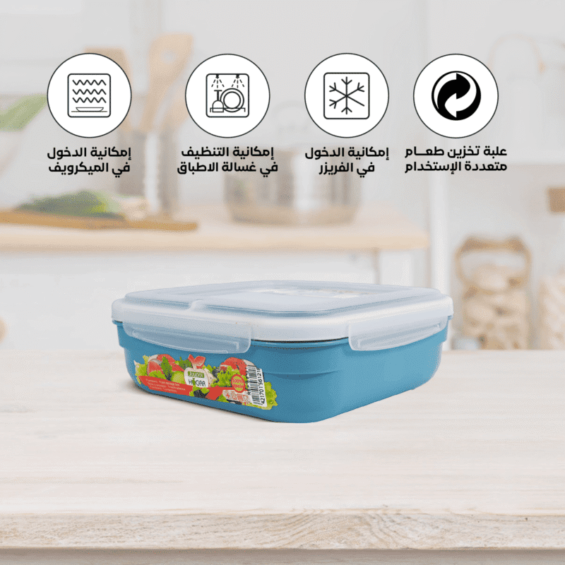 Lunch box with clip lock Spanish made and BPA free - Image 54