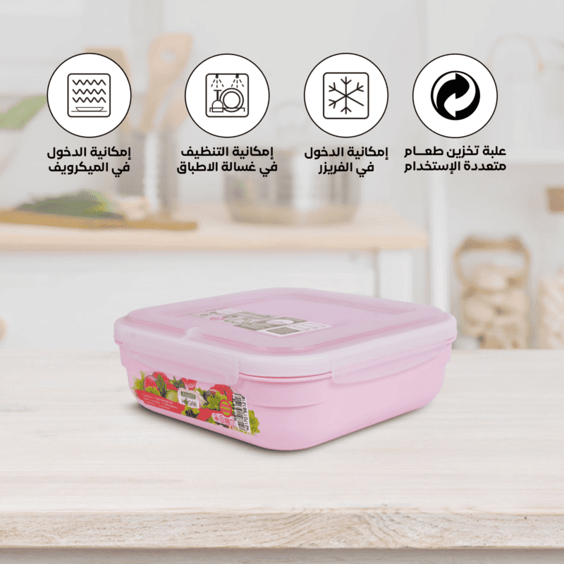 Lunch box with clip lock Spanish made and BPA free - Image 66
