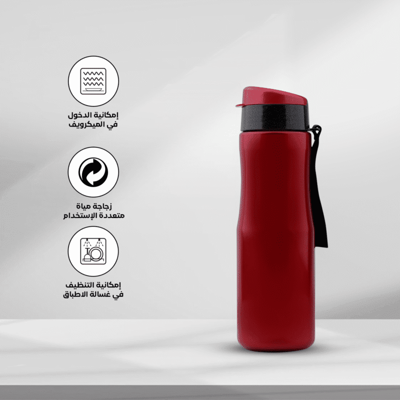 bottle with strap handle available in different color - Image 9