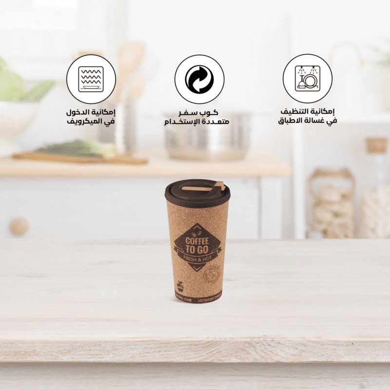wooden mug - Image 3