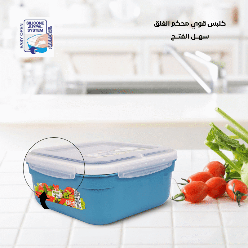 Lunch box with clip lock Spanish made and BPA free - Image 80