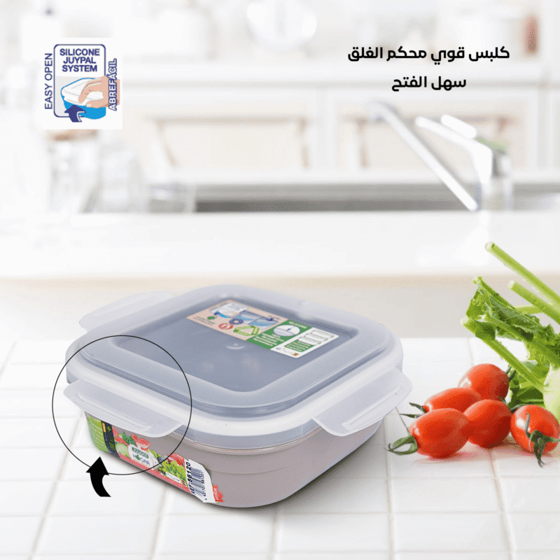 Lunch box with clip lock Spanish made and BPA free - Image 21