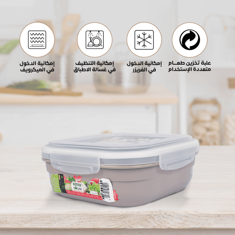 Lunch box with clip lock Spanish made and BPA free - Image 22