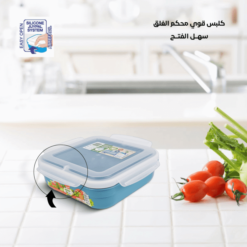 Lunch box with clip lock Spanish made and BPA free - Image 55