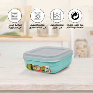 Food storage turquoise box with 0.7L capacity dishwasher safe
