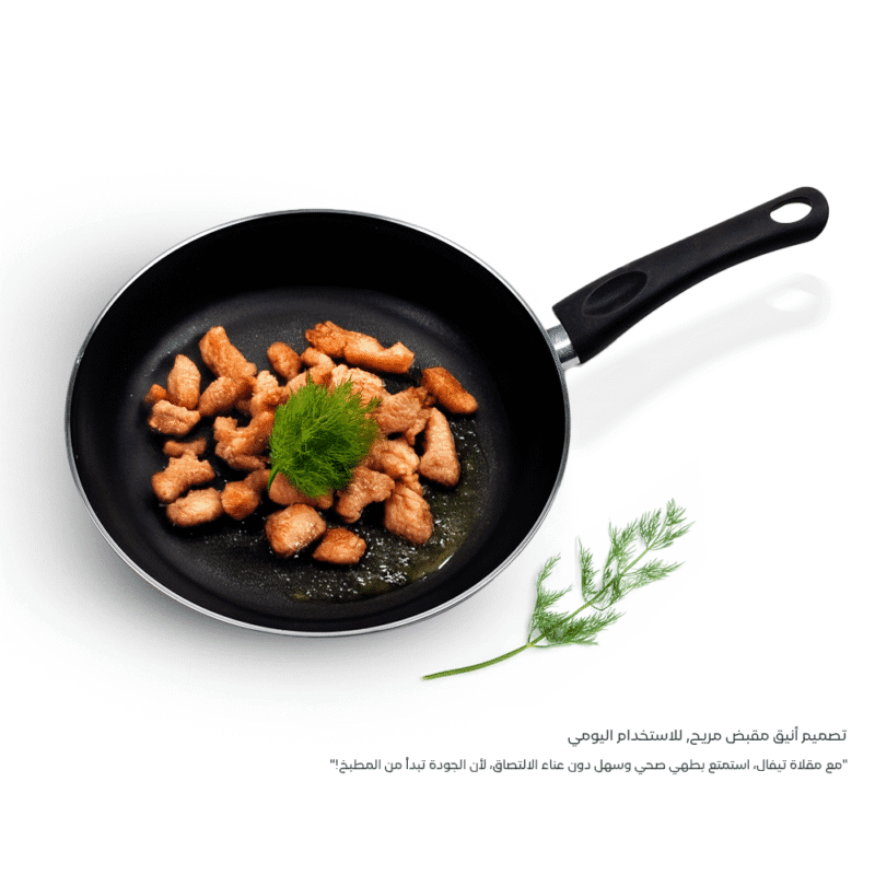 non stick tefal pan Different sizes - Image 17