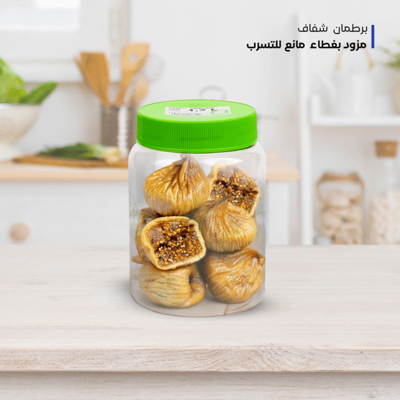 transparent jar with lid Withstands different temperatures - Image 5