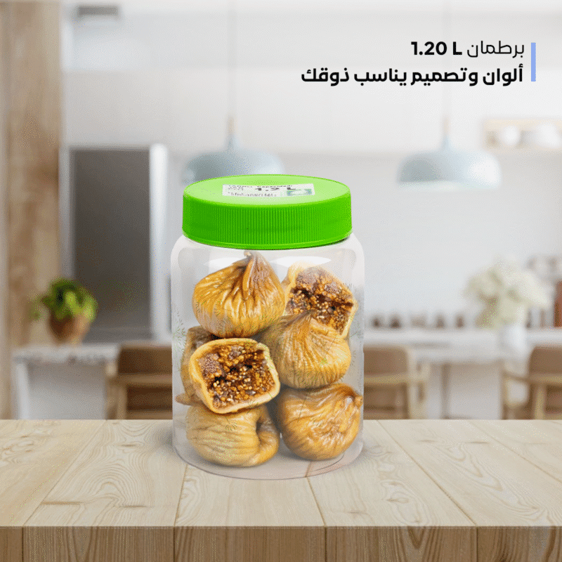 transparent jar with lid Withstands different temperatures - Image 6
